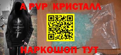 экстази Рузаевка