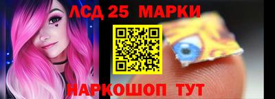 экстази Рузаевка