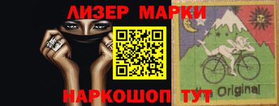 мескалин Рязань