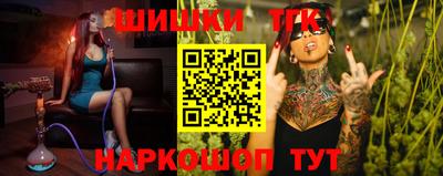 герыч Рыбинск