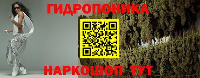 мескалин Рязань