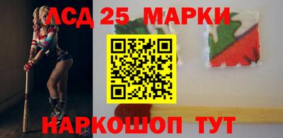 герыч Рыбинск