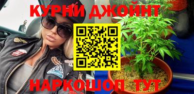 мескалин Рязань