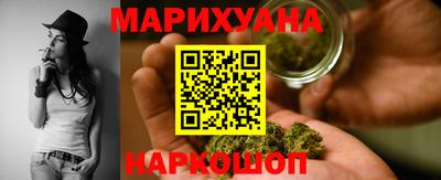 герыч Рыбинск