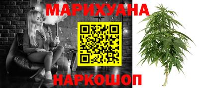 экстази Рузаевка