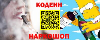герыч Рыбинск