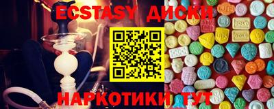 герыч Рыбинск