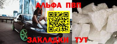 экстази Рузаевка