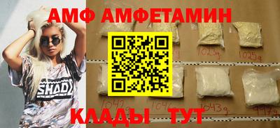 мескалин Рязань