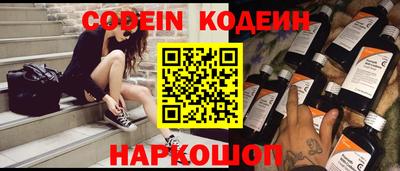 экстази Рузаевка