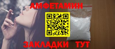 экстази Рузаевка