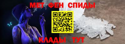 мескалин Рязань