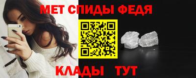 экстази Рузаевка