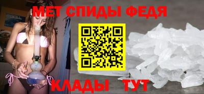 герыч Рыбинск