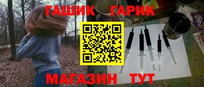 экстази Рузаевка
