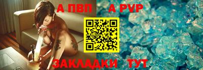 экстази Рузаевка