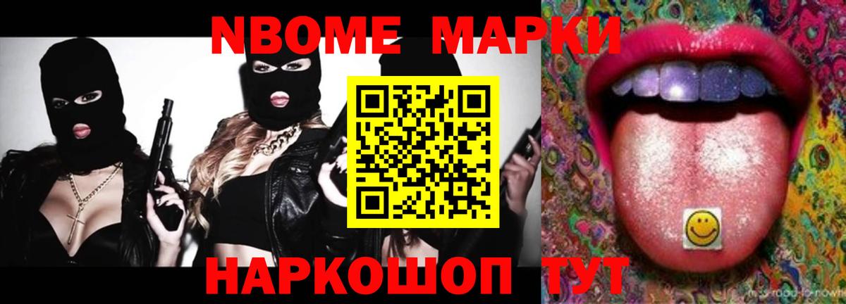 hydra ссылки  Лсд 25 экстази ecstasy  Скопин  Вход с VPN  ЛСД экстази ecstasy 