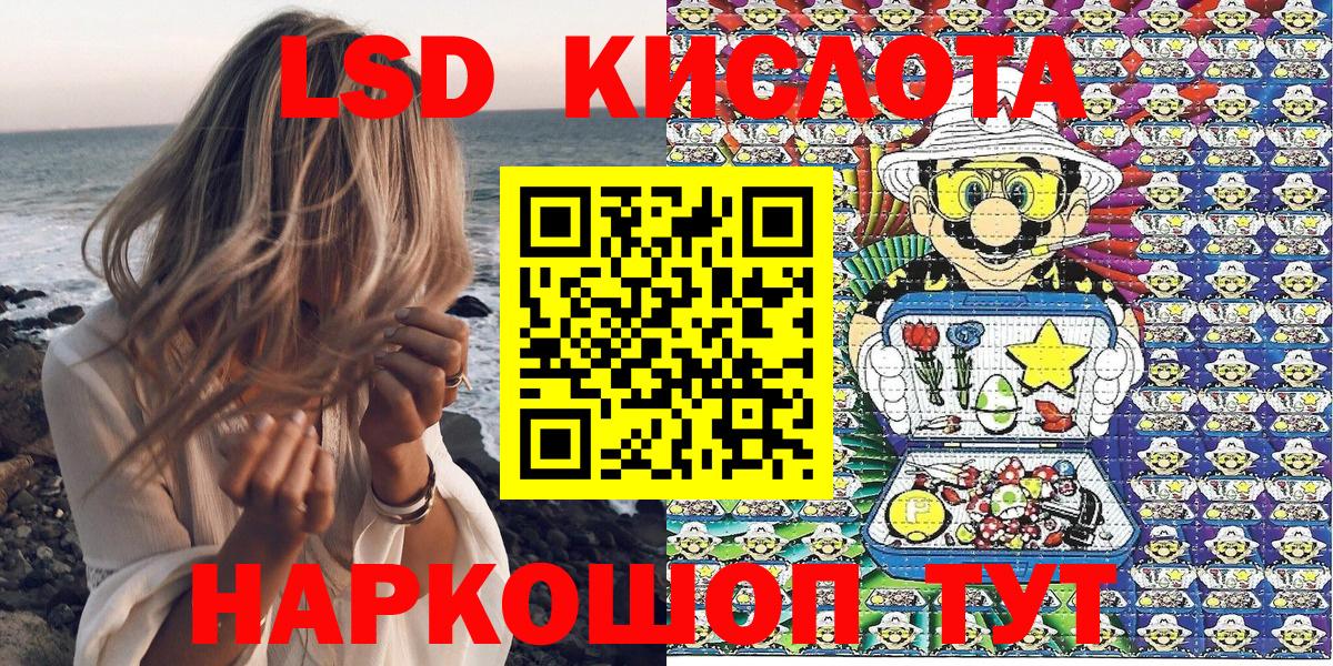 Марки N-bome 1,5мг  Вход с VPN  Скопин  Марки N-bome 1,5мг 